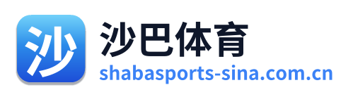 沙巴体育 Logo